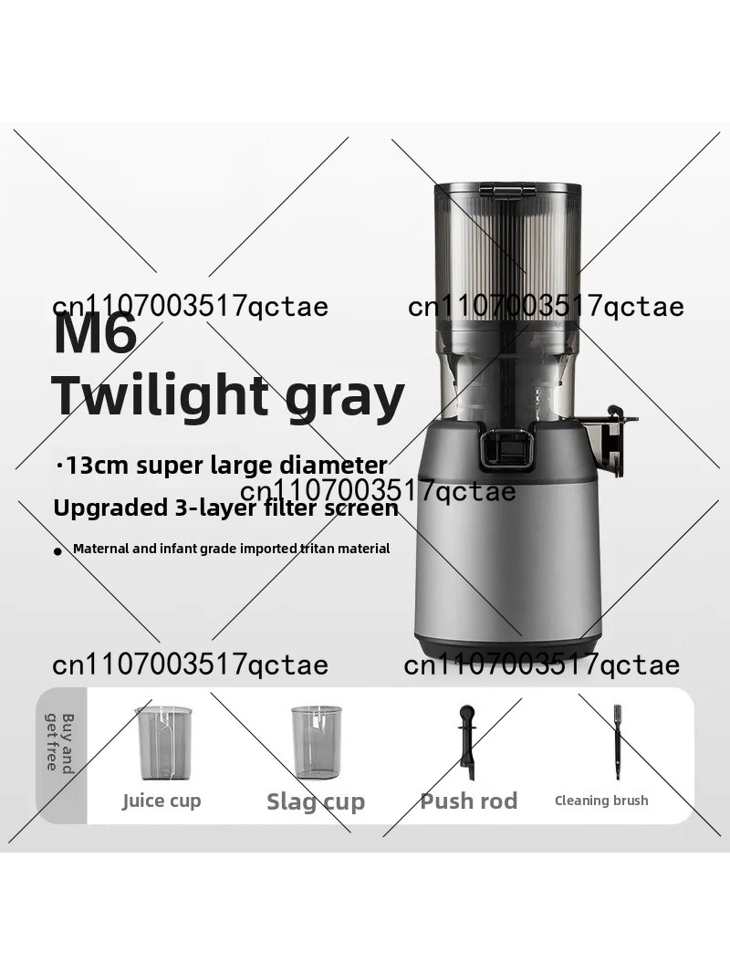 Estrattore di Succo a Freddo 2 - Electric Slow Juicer Cold Press recensione e prezzo